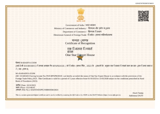 One Star Export House
